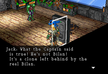 Dark Savior screenshot 3 for Sega Saturn